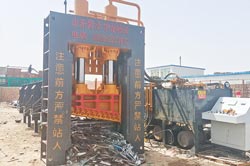 heze hualan machinery co,.ltd working site