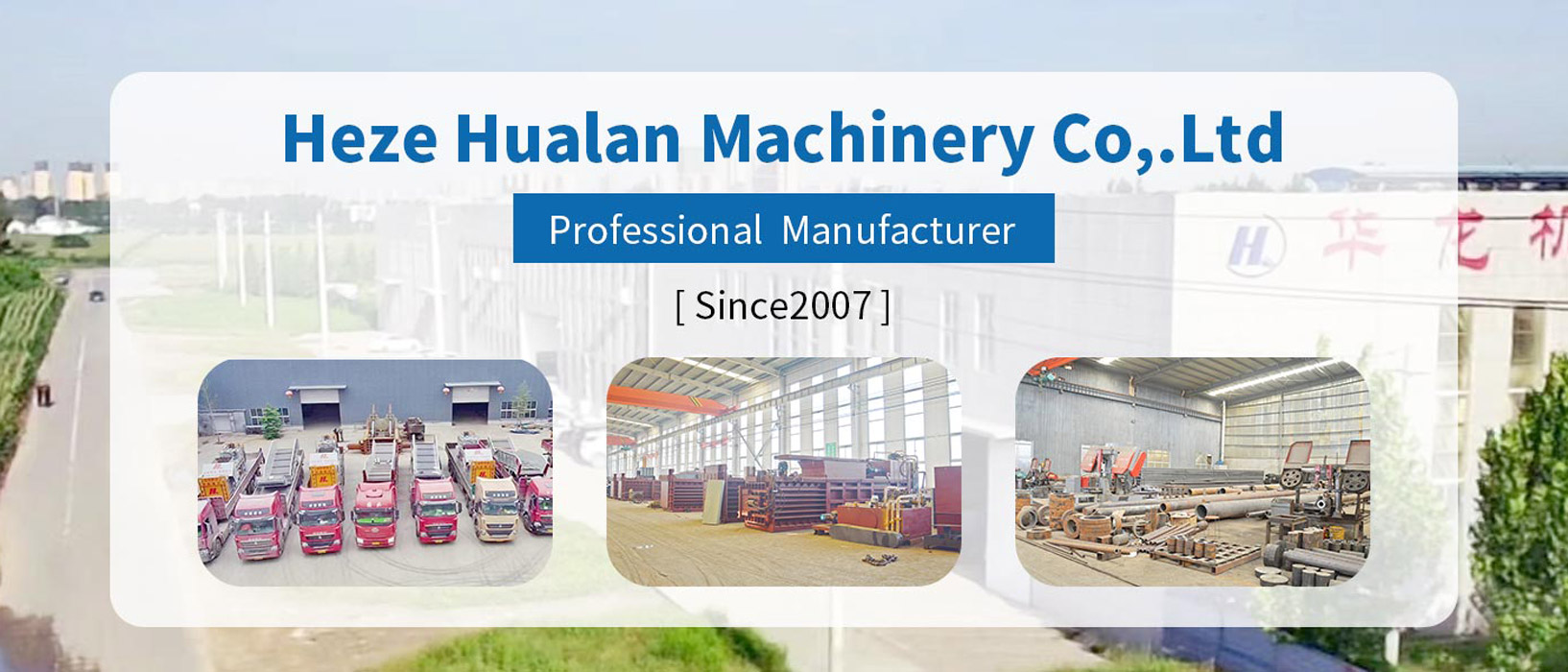 Heze hualan machinery co,.ltd
