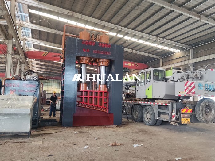 HMS shear crusher shredder Heavy Melting Scrap China Hualan
