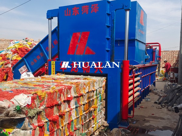 Used Cloth textile compressor baler China Hualan