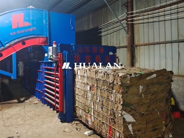 MSW recycling baler compressor China Hualan